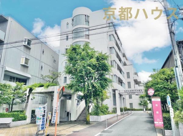 嵐山グランドシティ