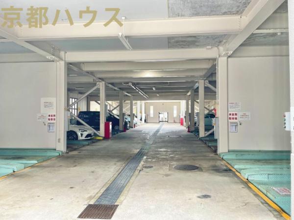 嵐山グランドシティ