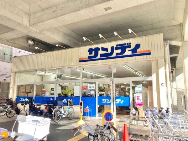 デラシオン御室(サンディ京都花園店)