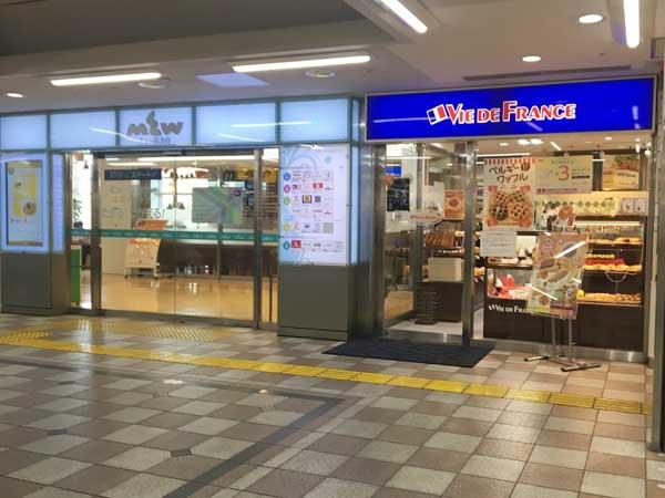 マンハイム桂(ミュー阪急桂)