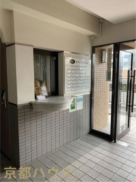 桂グリーンマンション