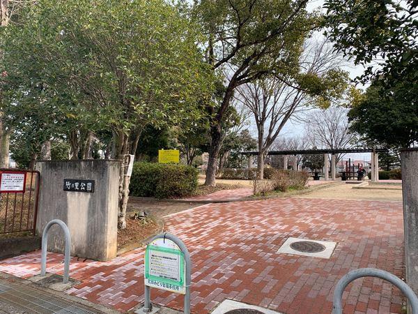 ユニ・アルス洛西プレジオ(竹の里公園)