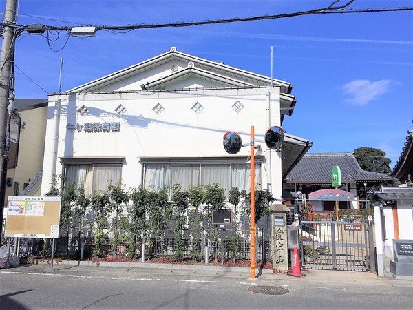 京都市西京区下津林中島町の土地(牛ヶ瀬保育園)
