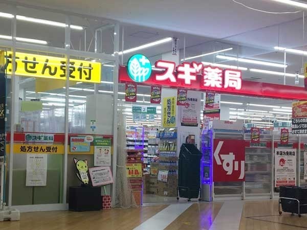京都市西京区下津林中島町の土地(スギ薬局桂南店)