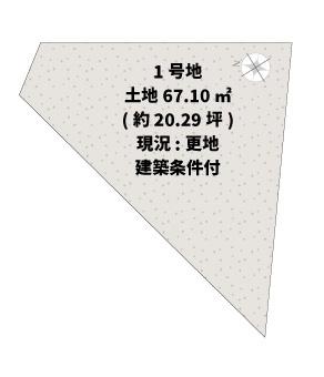 京都市西京区桂池尻町の売土地