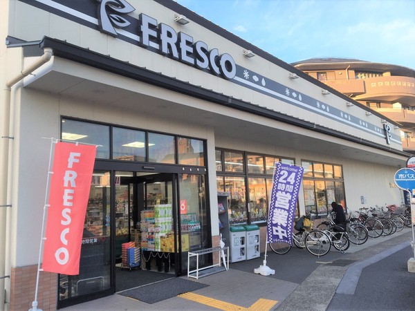 京都市西京区桂池尻町の土地(フレスコ上桂店)