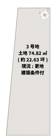 京都市西京区桂池尻町の売土地