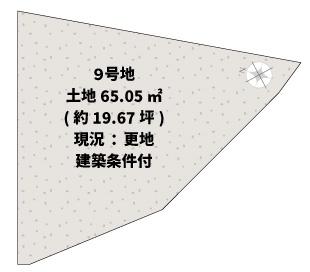 LoftPia桂池尻町９号地(条件付売土地)