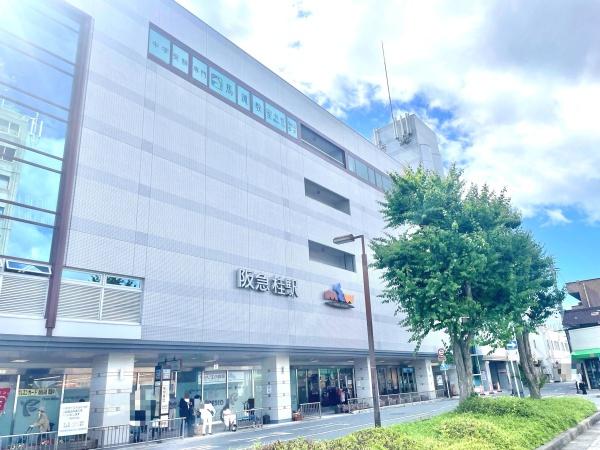 京都市西京区桂池尻町の土地(桂駅(阪急京都本線))