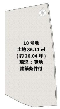 LoftPia桂池尻町１０号地(条件付売土地)