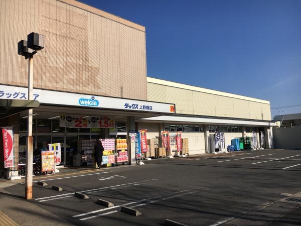 京都市西京区桂池尻町の土地(ダックス西京上野橋店)