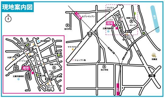 LoftPia桂池尻町１０号地(条件付売土地)