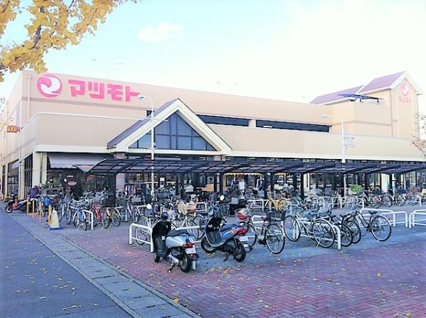 京都市西京区桂池尻町の土地(スーパーマツモト上桂店)