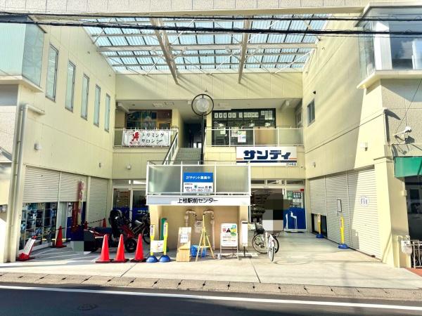 京都市西京区上桂前田町の土地(サンディ上桂店)