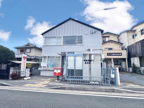 京都市西京区松室地家町の土地(京都松尾郵便局)