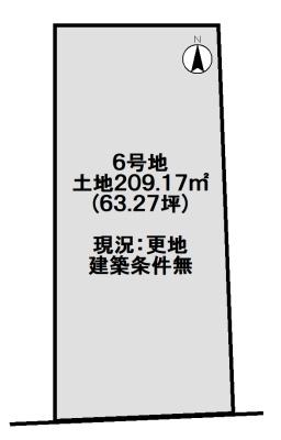 京都市西京区松尾上ノ山町の売土地