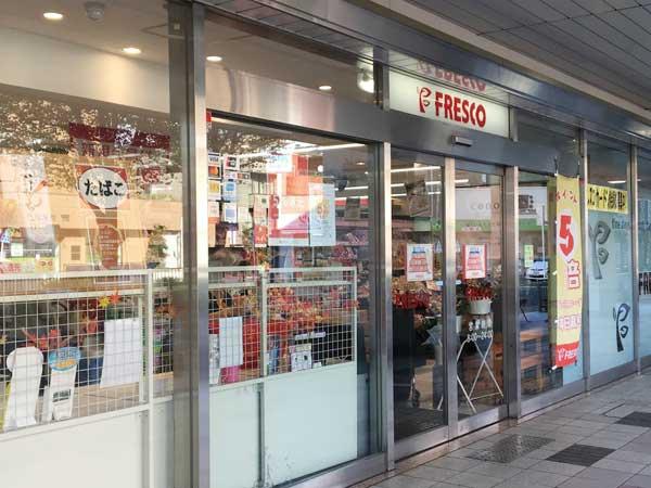 京都市西京区川島玉頭町の土地(フレスコ桂駅東口店)