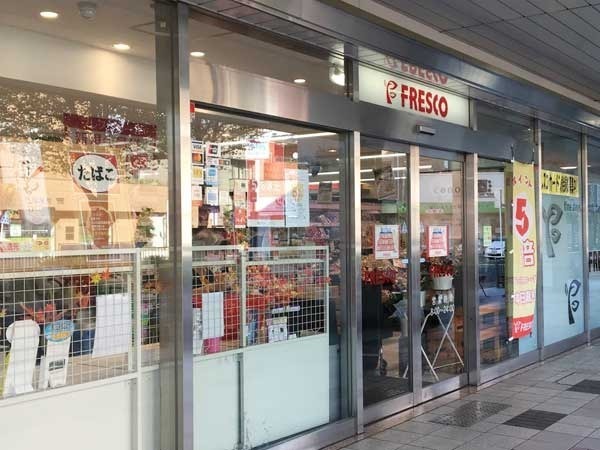 京都市西京区川島尻堀町の土地(フレスコ桂駅東口店)