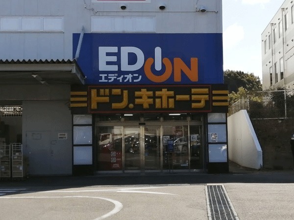 京都市西京区樫原内垣外町の土地(ドン・キホーテ京都洛西店)