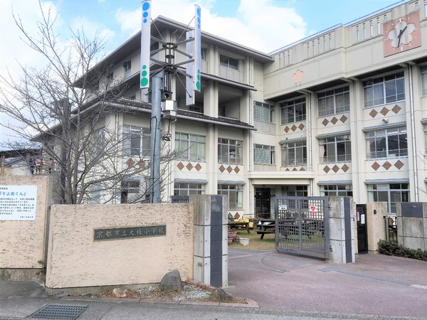 京都市西京区大枝中山町の土地(京都市立大枝小学校)