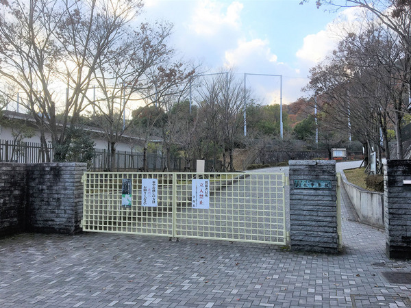 京都市西京区大枝中山町の土地(京都市立大枝中学校)