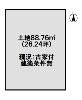 京都市西京区樫原蛸田町の売土地
