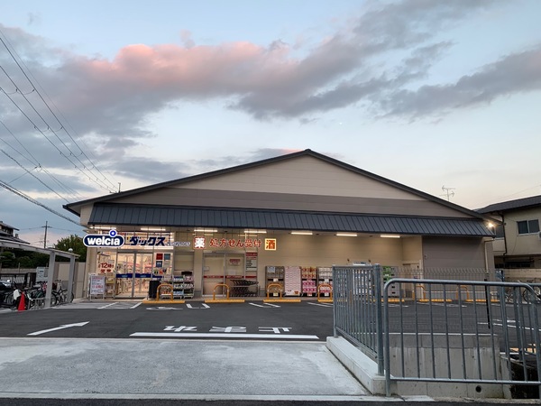 京都市西京区樫原下ノ町の土地(ダックス西京樫原店)
