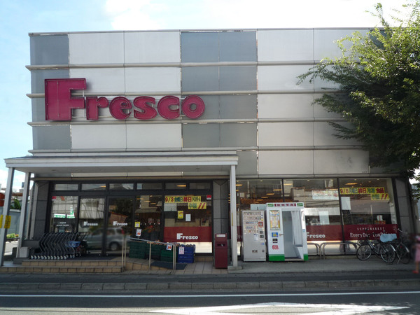 京都市西京区松室荒堀町の土地(フレスコ梅津店)
