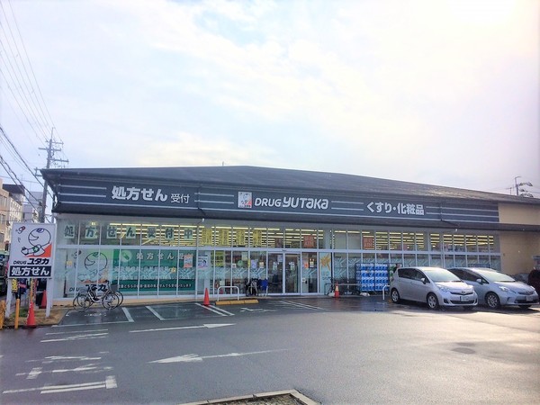 京都市西京区川島権田町の土地(ドラッグユタカ桂店)
