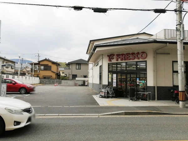 京都市西京区山田猫塚町の土地(フレスコ桂店)