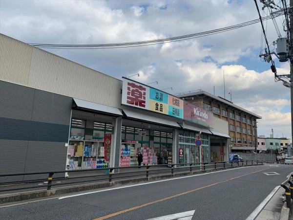 京都市西京区大原野上里紅葉町の新築一戸建(キリン堂長岡京滝ノ町店)
