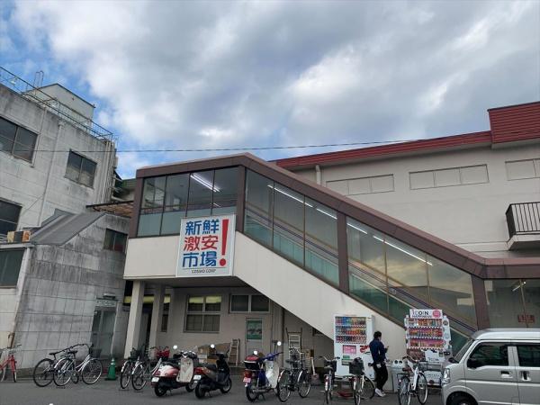 京都市西京区大原野上里鳥見町の新築一戸建(新鮮激安市場!向日町店)