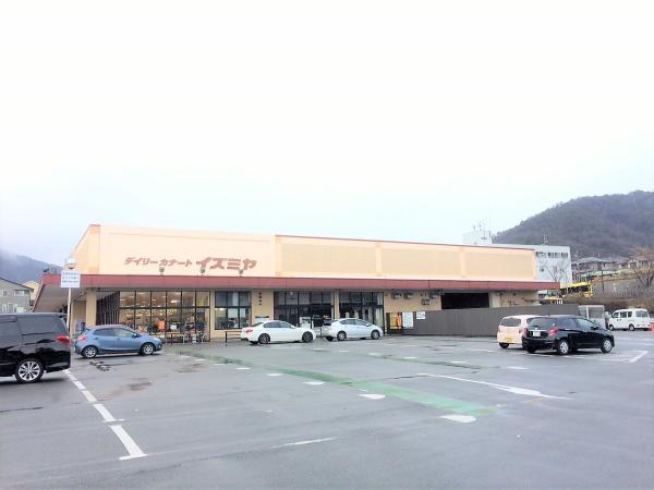 京都市西京区大枝北沓掛町2丁目の新築一戸建(デイリーカナートイズミヤ桂坂店)