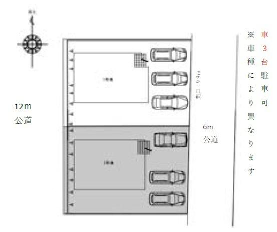 京都市西京区大枝北沓掛町２丁目の新築一戸建