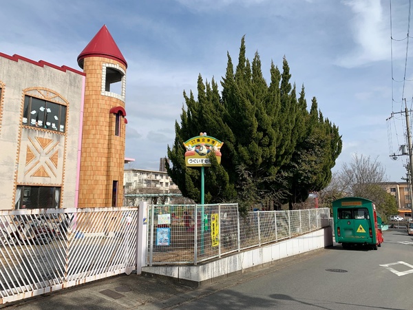 京都市西京区大枝東長町の新築一戸建(うぐいす幼稚園)