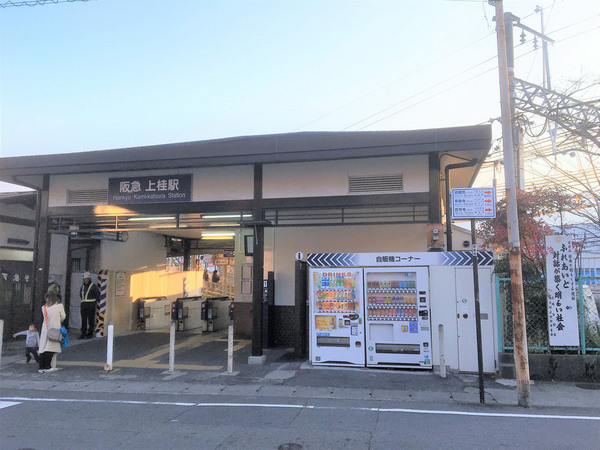 京都市西京区上桂御正町の新築一戸建(上桂駅(阪急嵐山線))