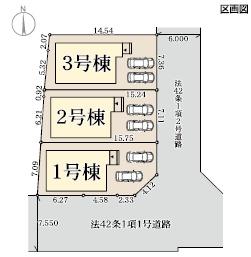 京都市西京区山田車塚町の新築一戸建