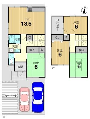 京都市西京区大原野西竹の里町１丁目の中古テラスハウス