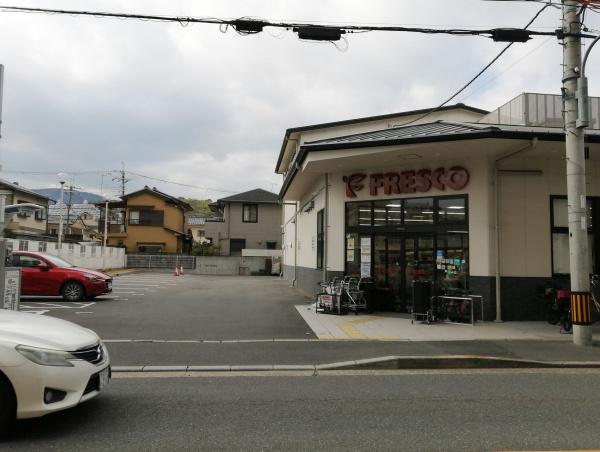 京都市西京区御陵北山町の中古一戸建て(フレスコ桂店)