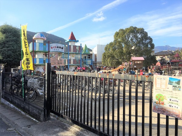 京都市西京区嵐山樋ノ上町の中古一戸建て(さくら幼稚園)
