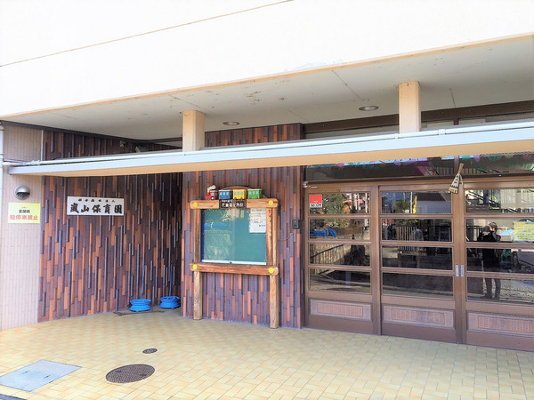 京都市西京区嵐山樋ノ上町の中古一戸建て(嵐山保育園)