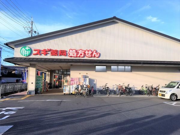 京都市西京区松尾木ノ曽町の中古一戸建て(スギ薬局上桂山田口店)