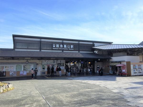 京都市西京区嵐山茶尻町の中古一戸建て(嵐山駅(阪急嵐山線))