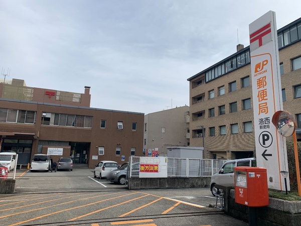 京都市西京区大原野東境谷町3丁目の中古一戸建て(洛西郵便局)