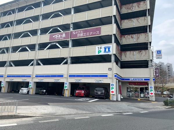 京都市西京区大原野東境谷町3丁目の中古一戸建て(ローソン京都境谷大橋店)