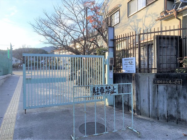 京都市西京区山田開キ町の中古一戸建て(京都市立松尾小学校)