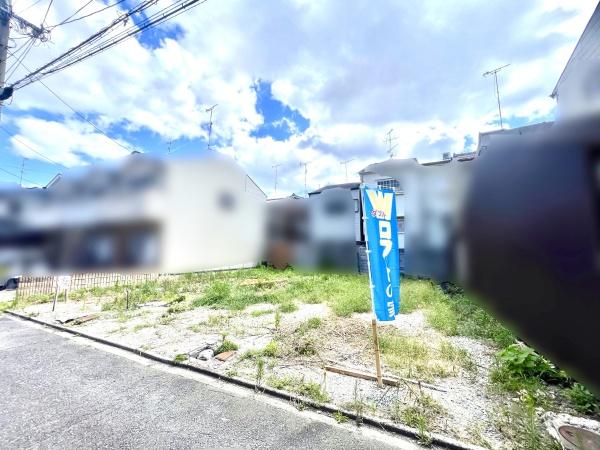 京都市南区八条源町の売土地