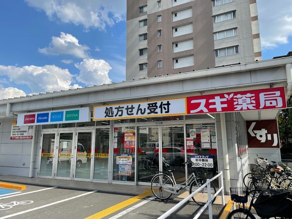 京都市南区八条源町の土地(スギ薬局西大路店)