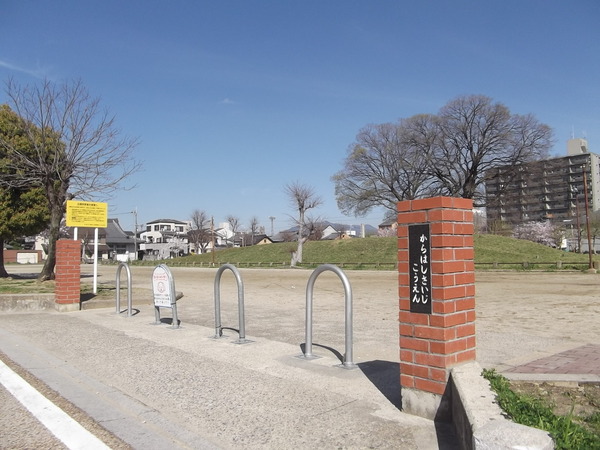 京都市南区八条源町の土地(唐橋西寺公園)