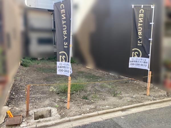京都市南区八条源町の売土地